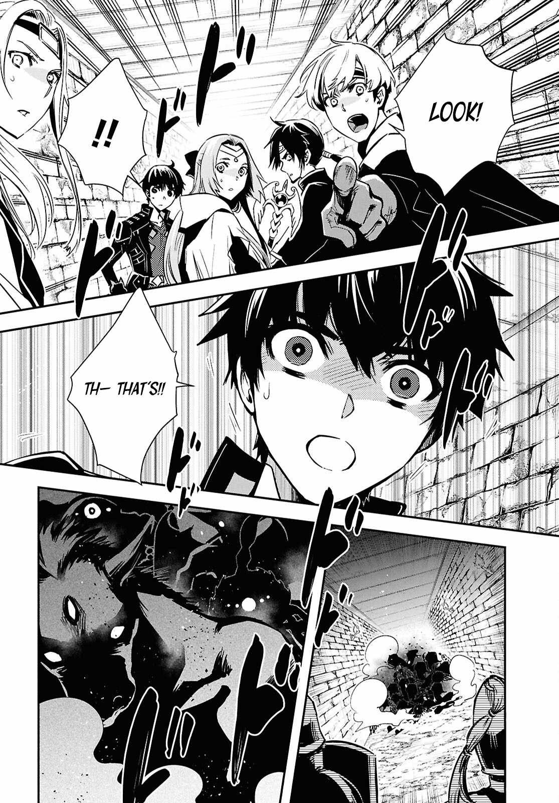 The World's Fastest Level up! Chapter 45 19
